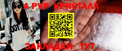 PSILOCYBIN Малоярославец
