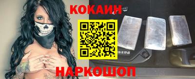 метамфетамин Можайск