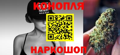 PSILOCYBIN Малоярославец