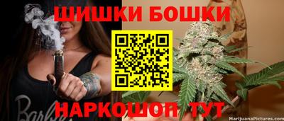 PSILOCYBIN Малоярославец
