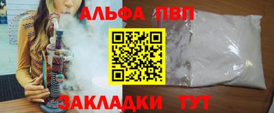 PSILOCYBIN Малоярославец