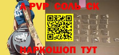 PSILOCYBIN Малоярославец
