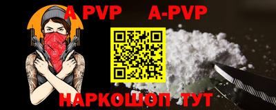 PSILOCYBIN Малоярославец