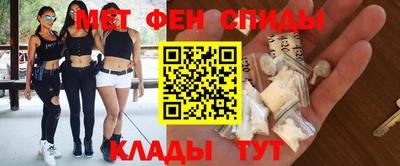прущие грибы Малгобек
