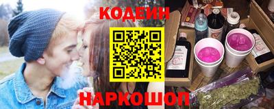прущие крисы Моздок