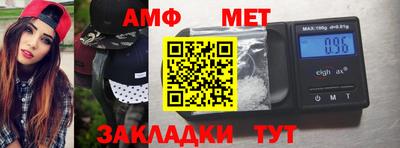 прущие крисы Моздок