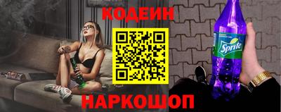 каннабис Мариинск