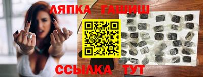 прущие крисы Моздок