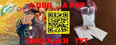 PSILOCYBIN Малоярославец